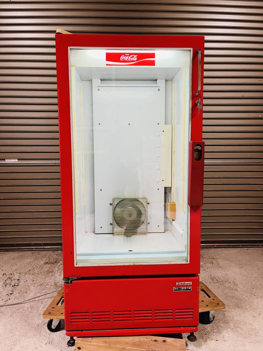 兵庫・大阪・京都】コカコーラ 冷蔵庫 非売品 昭和レトロ 兵庫・大阪・京都】コカコーラ 冷蔵庫 非売品 昭和レトロ