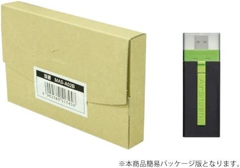 SDカードリーダー maxell Wi-Fi搭載 AirStash 簡易パッケージモデル MAS-A02B マクセル 新品 未開封_画像2