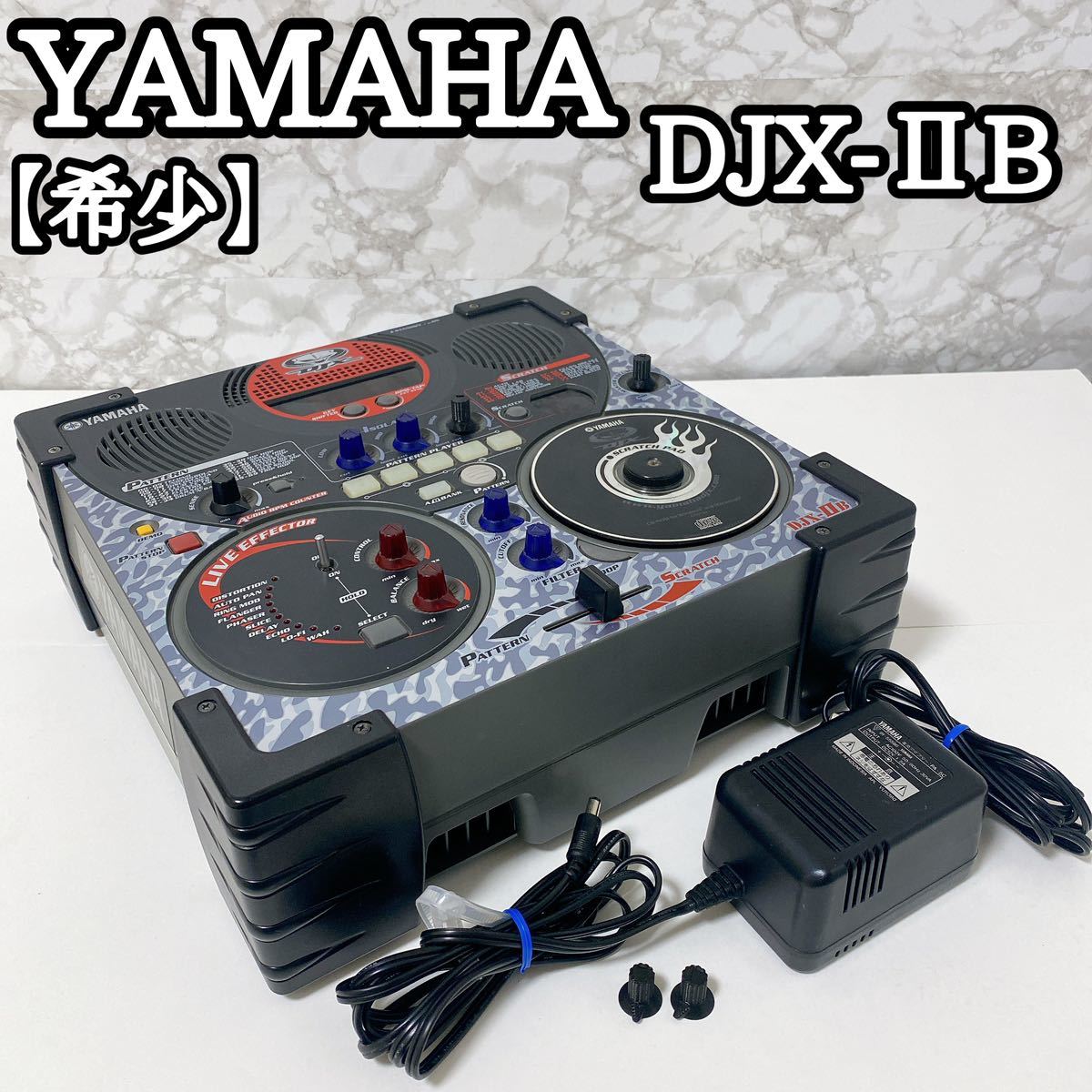 【希少】YAMAHA DJX-ⅡB 激レア 生産終了品 スペアノブ付き ②_画像1