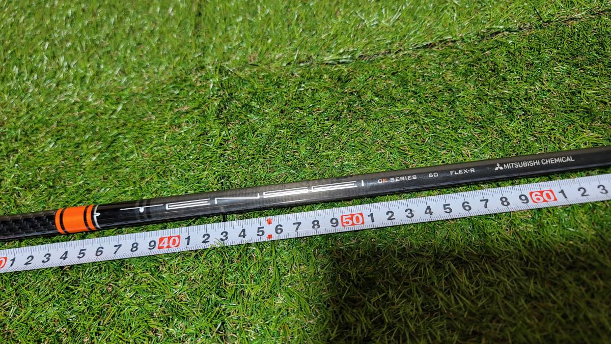 ★レア★テンセイ CK プロ オレンジ 60R TENSEI CK Pro Orange 60 R★テーラーメイドスリーブ M1,M3,M5, SIM,ステルス 5W 7W FW★127