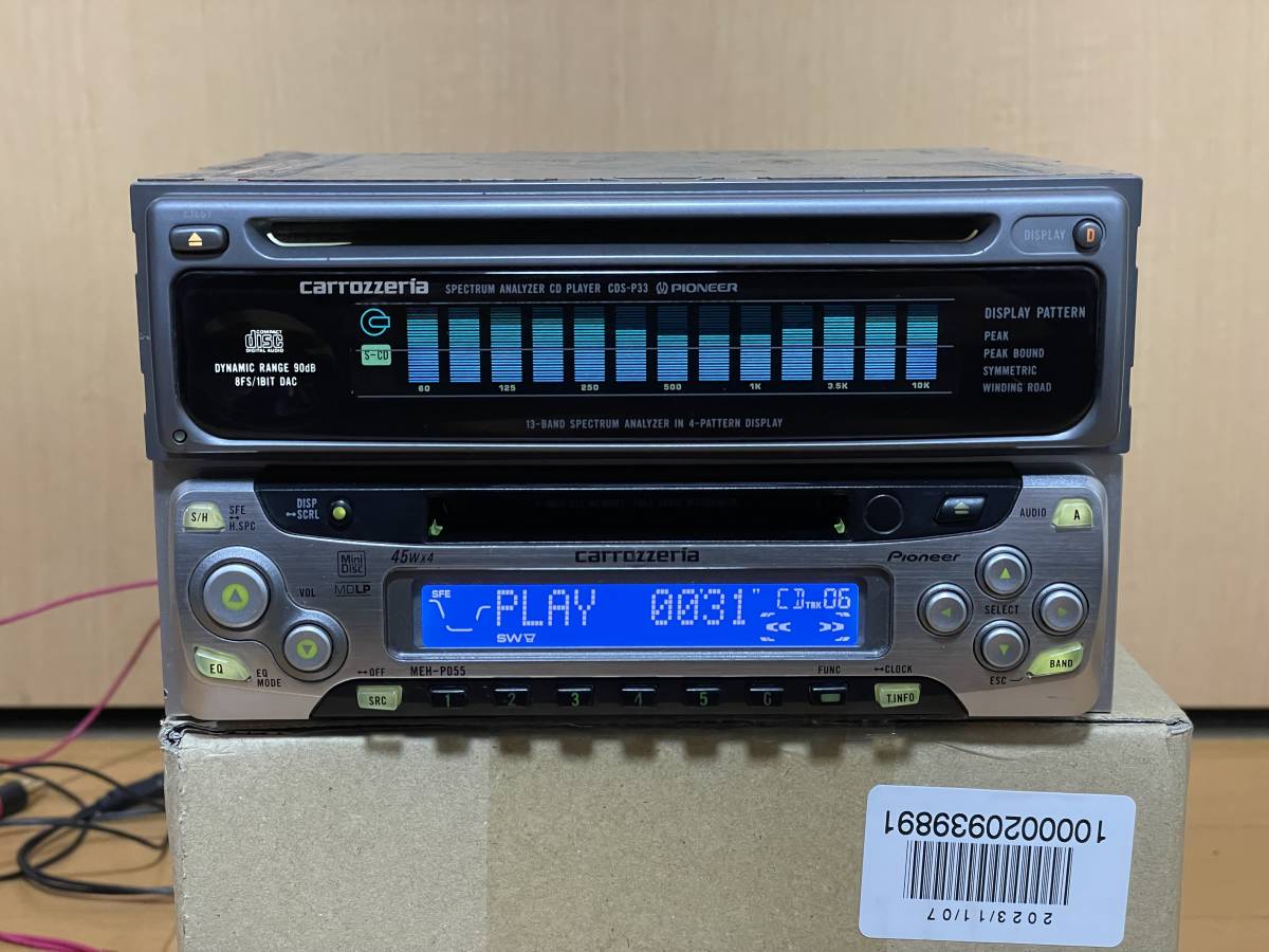 ELシート新品□カロッツェリア製1DIN+1DIN CD/MDデッキ MEH-P055/CDS-P33 動作確認済み_画像1