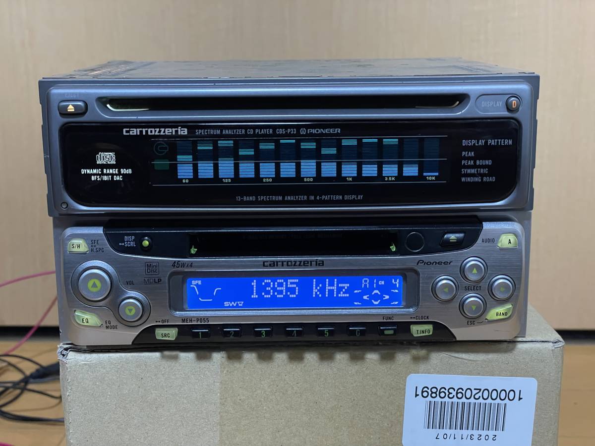 ELシート新品□カロッツェリア製1DIN+1DIN CD/MDデッキ MEH-P055/CDS-P33 動作確認済み_画像4