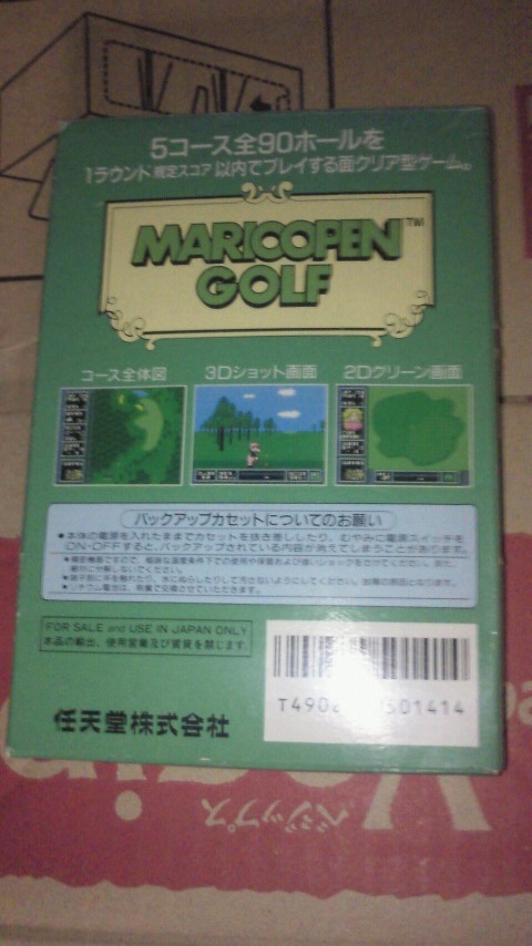 マリオオープンゴルフ　箱取説付_画像2