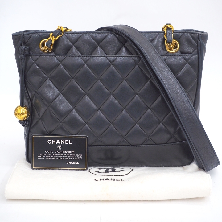 A23-2858　CHANEL シャネル マトラッセ ラムスキン トートバッグ ショルダー ブラック ゴールド金具 2番台 チェーン シール潰れ ギャラ_画像9