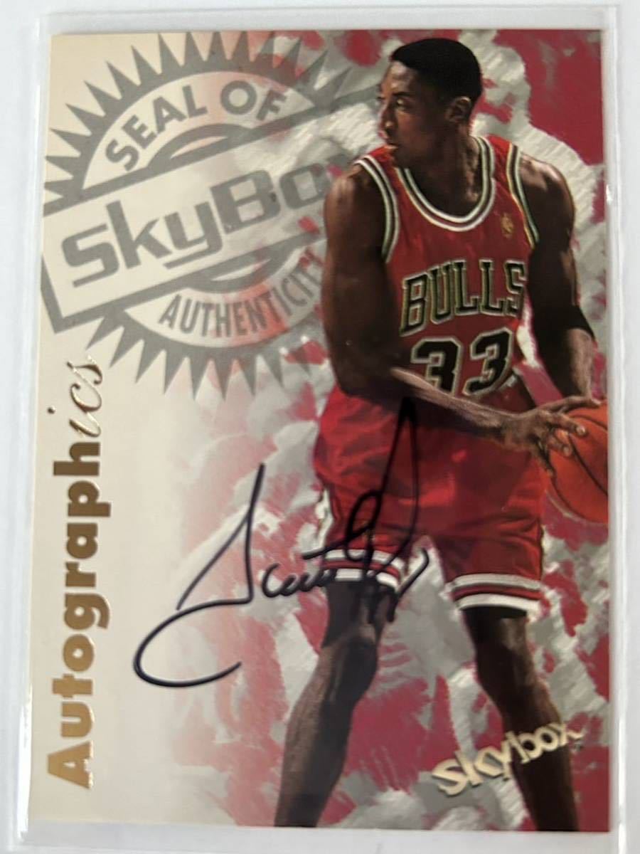 97-98 SKYBOX Autographics Scottie Pippen スコッティ ピッペン 直筆サイン