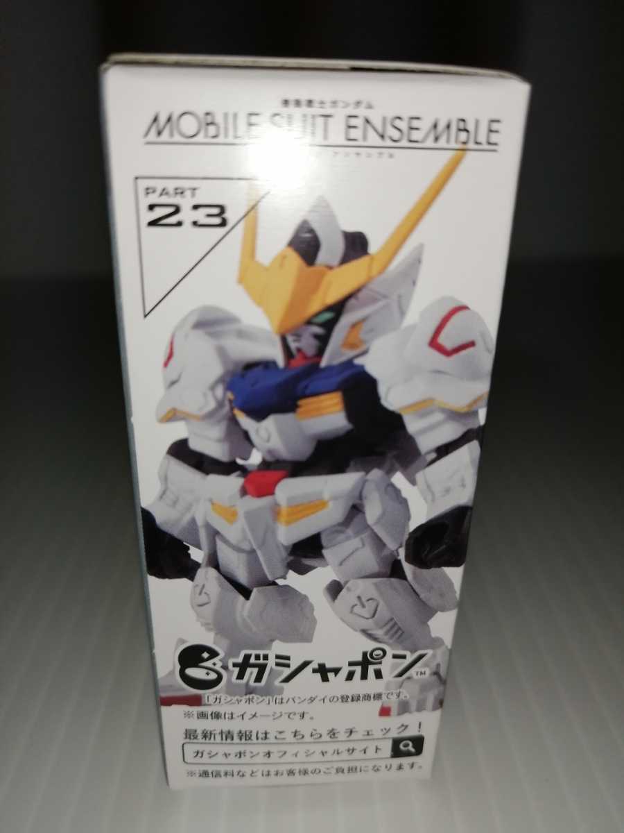 【新品】機動戦士ガンダム モビルスーツアンサンブル23 146番 グレイズ 単品 バンダイ フィギュア Mobile SUIT ENSEMBLE ガンダム_画像7