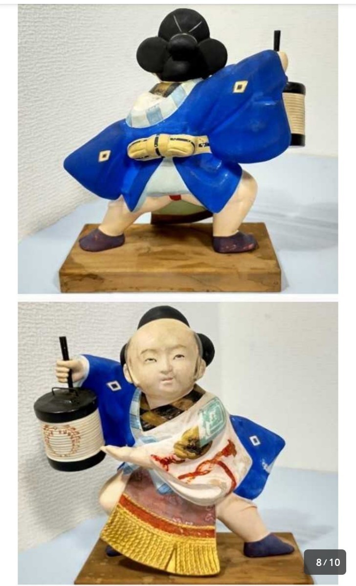 item_image_8