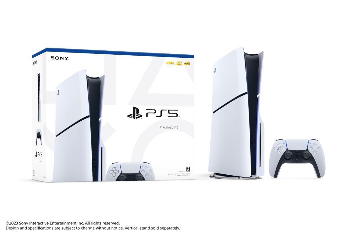 PlayStation 5 CFI-2000A01 - 家庭用ゲーム本体