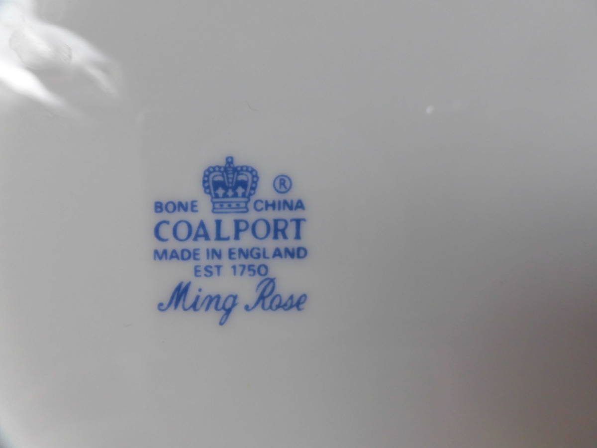 コールポートCOALPORT★ミングローズ/Ming Rose★スクエアディッシュ、トレイ _画像5