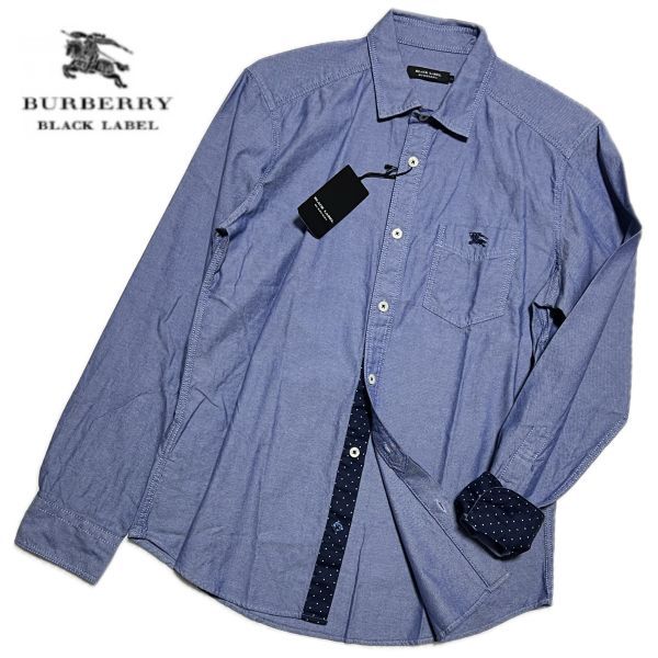 新品 レア バーバリーブラックレーベル 前立て ドット オックスフォードシャツ メンズ 男性用 2(M) ブルー 長袖 カットソー Tシャツ ロンT