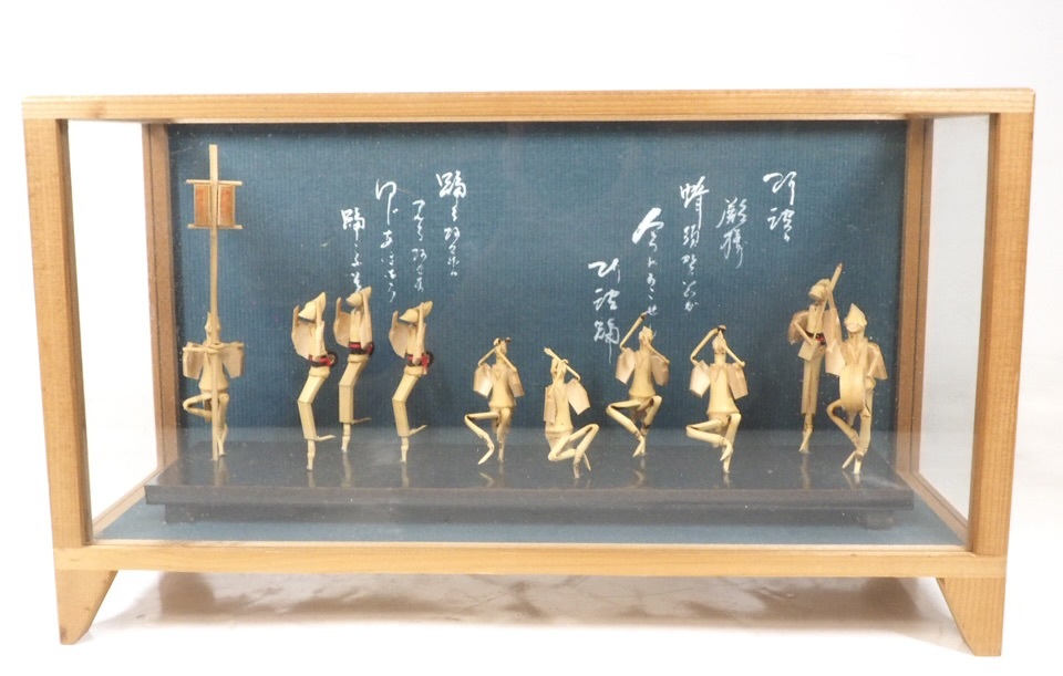 阿波おどりの威勢のいいお噺子が今にも聞こえてきそうな竹人形！ 徳島県工芸品 竹細工 阿波踊り竹人形 1980年代 KTA511