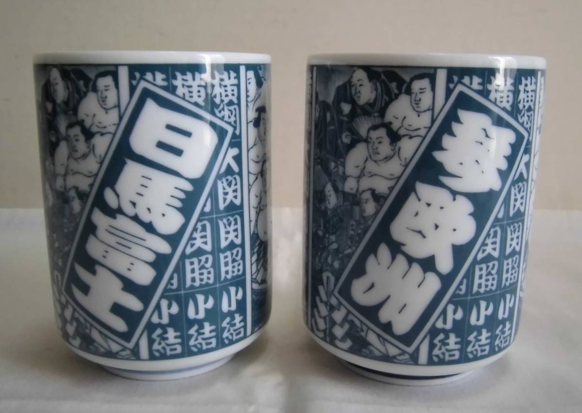  teacup tea cup sumo pattern . mountain kiln 5 customer boxed day horse Fuji white . morning blue dragon koto light . koto .. sumo earth production blue and white ceramics tea utensils ceramics handicraft retro 