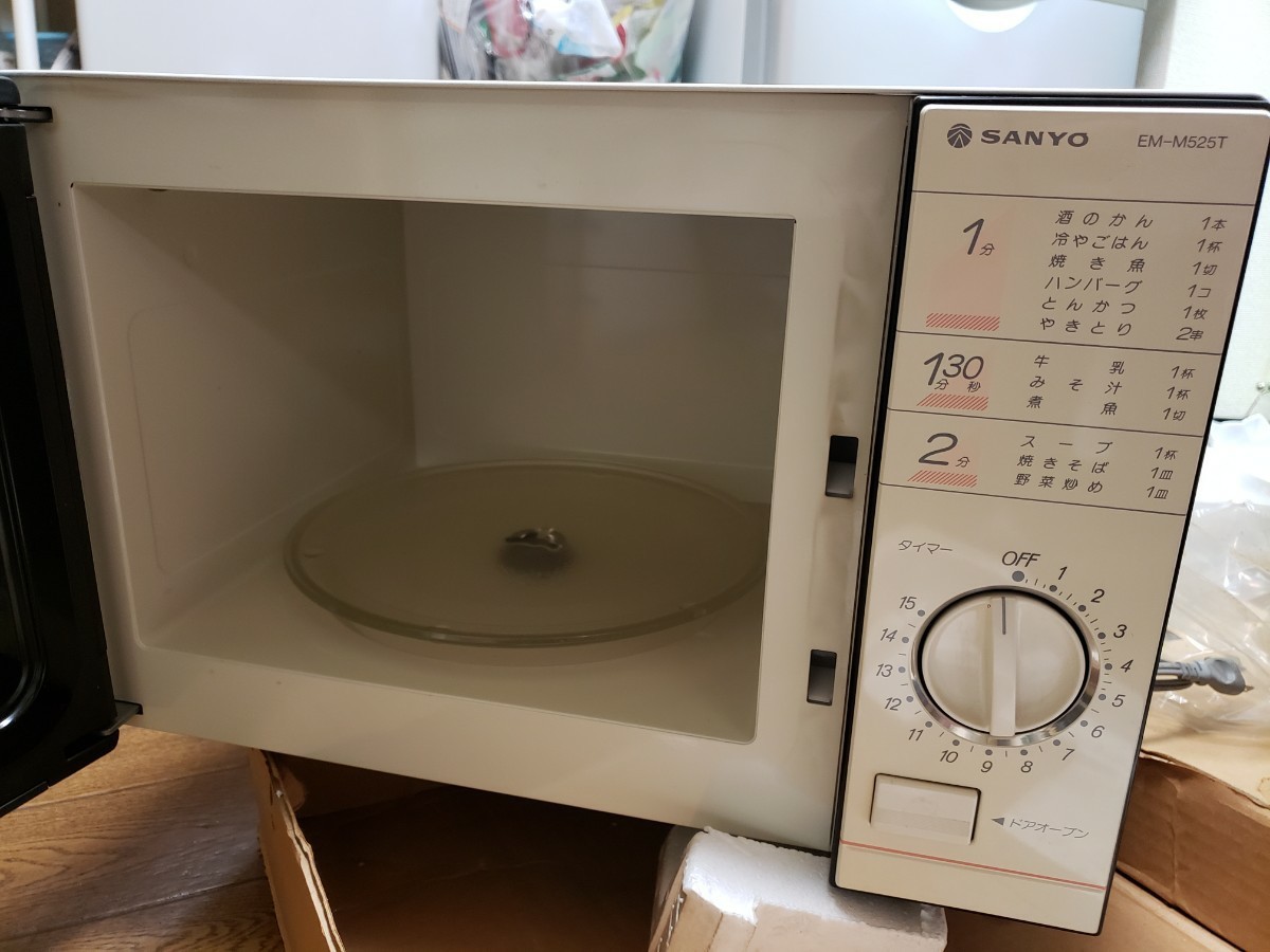 ■SANYO サンヨー 旧ロゴ 電子レンジ EM-M525T(W) 50Hz 奇跡の未使用品!! 新品!! 1986年製 昭和61年 昭和レトロ 検索／天火 テンピ_画像5