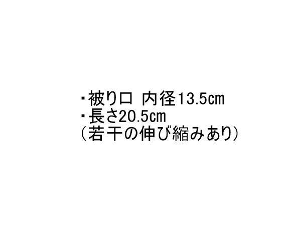 JPY メンズ レディース ニット帽 ワッチキャップ 帽子フリーサイズ グリーン ◎色違いも出品中◎_画像8