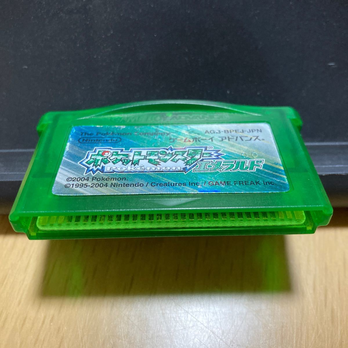 ポケットモンスター エメラルド GBA ゲームボーイアドバンス ポケモン_画像3