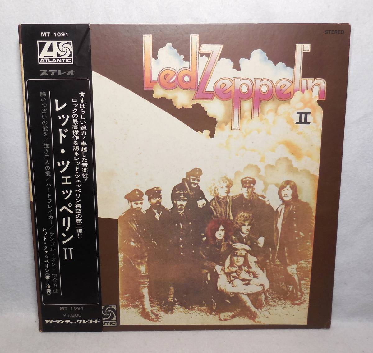 レッド・ツェッペリン/Led Zeppelin[レッド・ツェッペリンⅡ/Led Zeppelin Ⅱ]帯（売上補充カード）付き LP レコード MT1091 インサート欠 _画像10