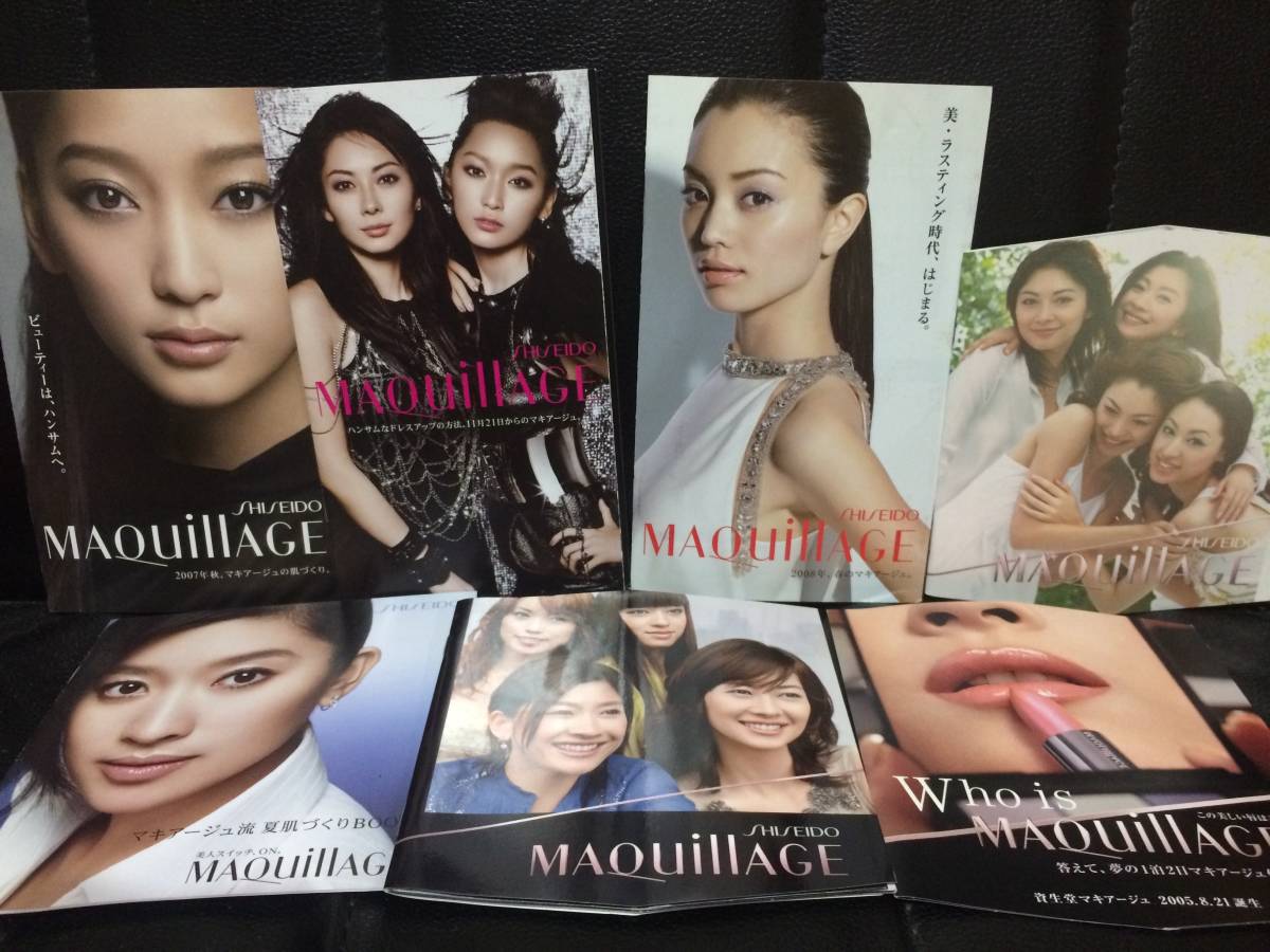  Shiseido MAQuillAGE small booklet set Ebihara Yuri Shinohara Ryoko Kuriyama Chiaki Ito Misaki MAQuillAGE SHISEIDO