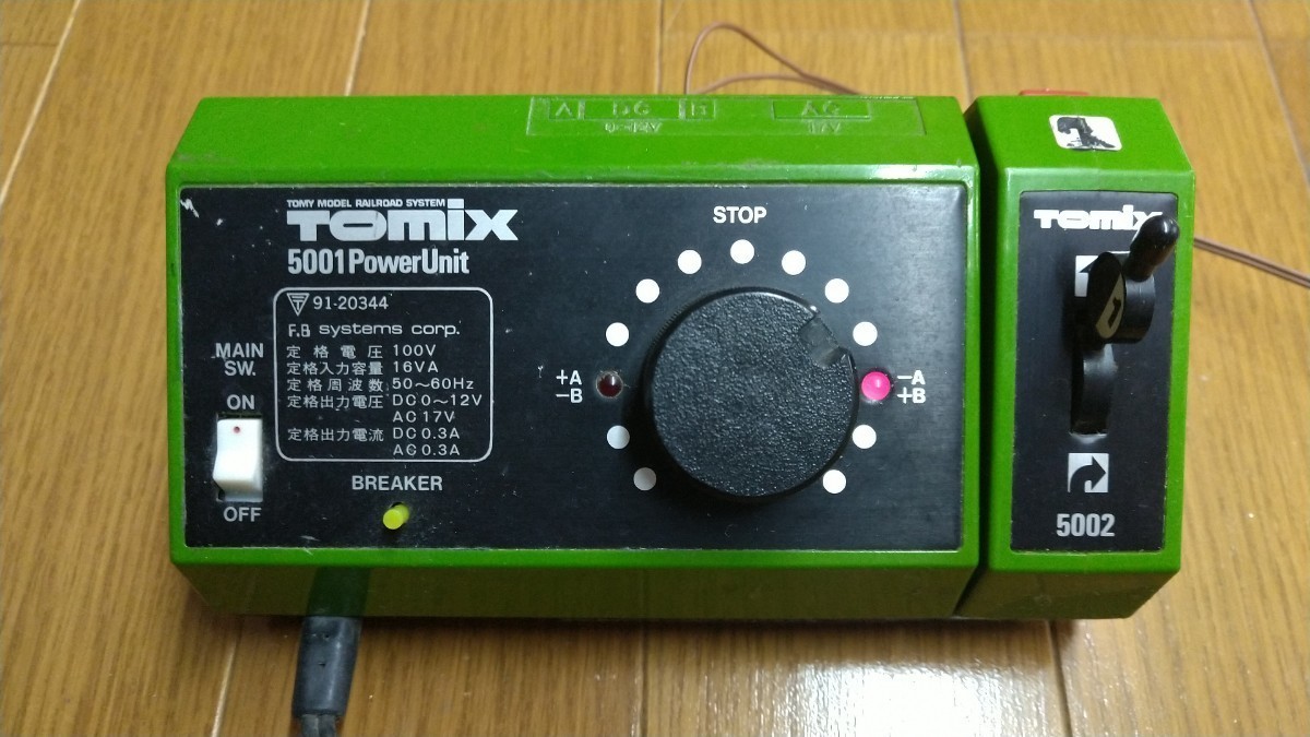 TOMIX パワーユニット 2台 ポイントボックス1個 フィーダー1個_画像6