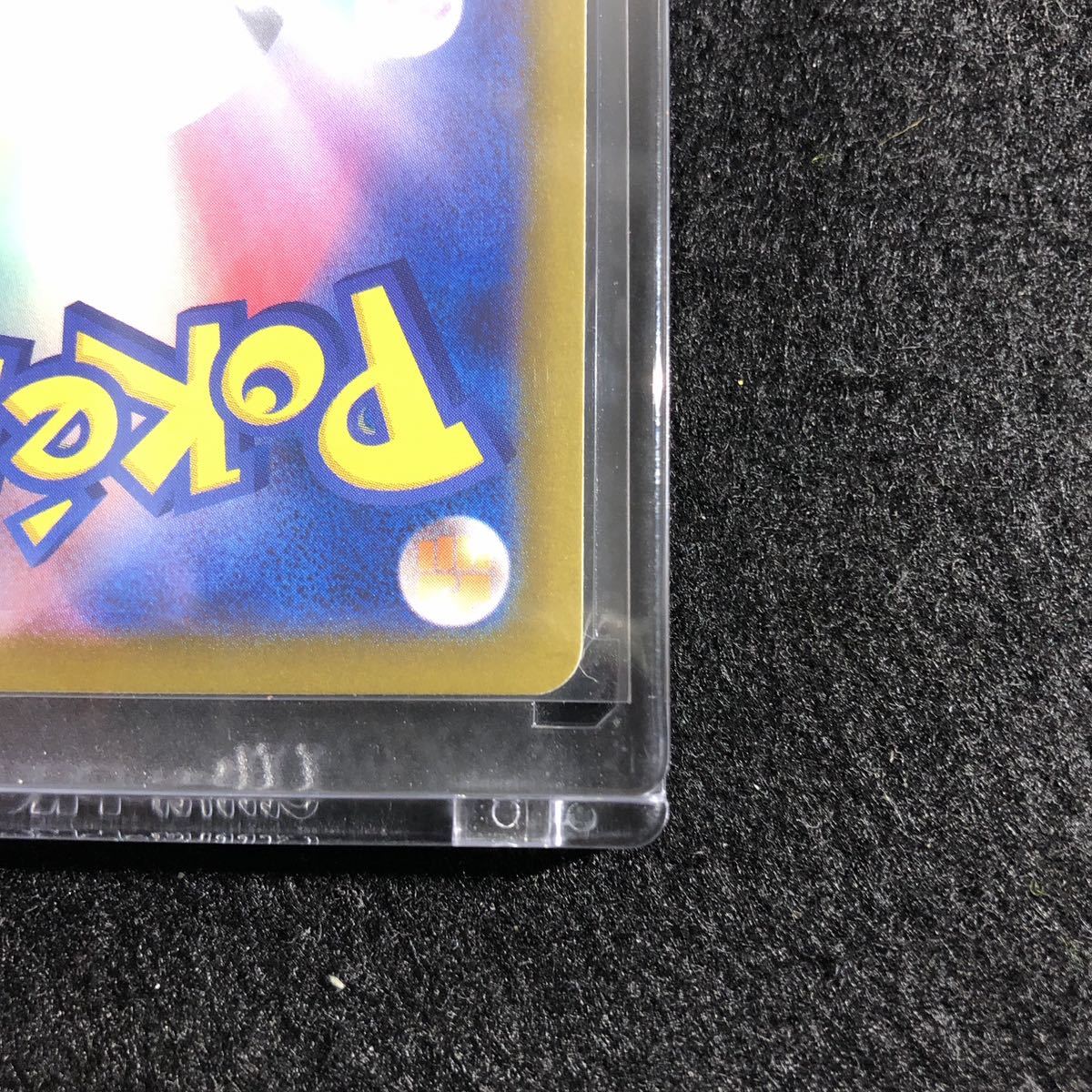 ポケモンカード ホウオウex プレイヤーズ 030/PLAY 2006 Pokemon Card Promo Ho-oH Holo_画像10