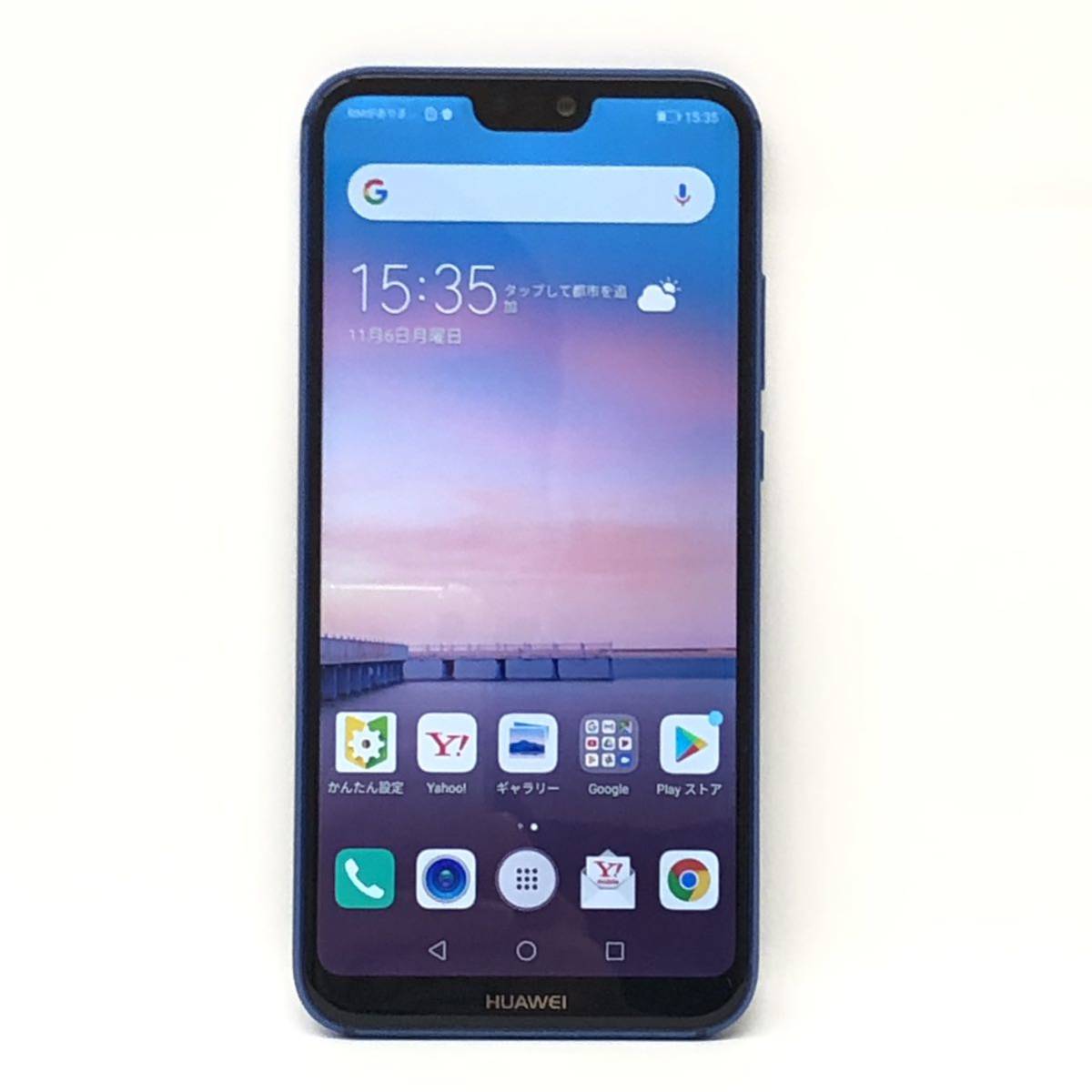 【1円スタート】HUAWEI P20 lite クラインブルー 判定〇 Y!mobile ワイモバイル SIMフリー端末 4G スマホ ファーウェイ CE0_画像1