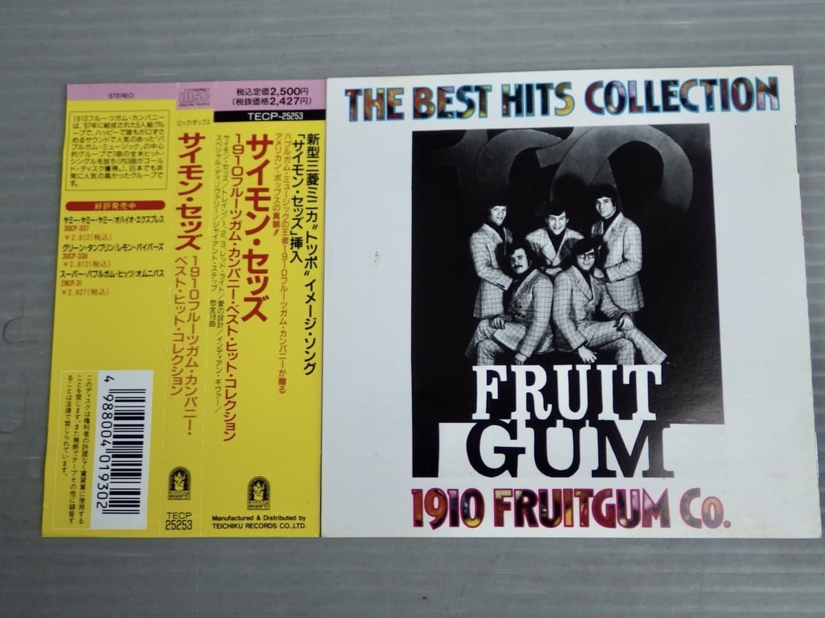 【CD】1910フルーツガム・カンパニー／ベストヒットコレクション『サイモン・セッズ』◆テイチクレコード/1990年◆TECP-25253_画像2