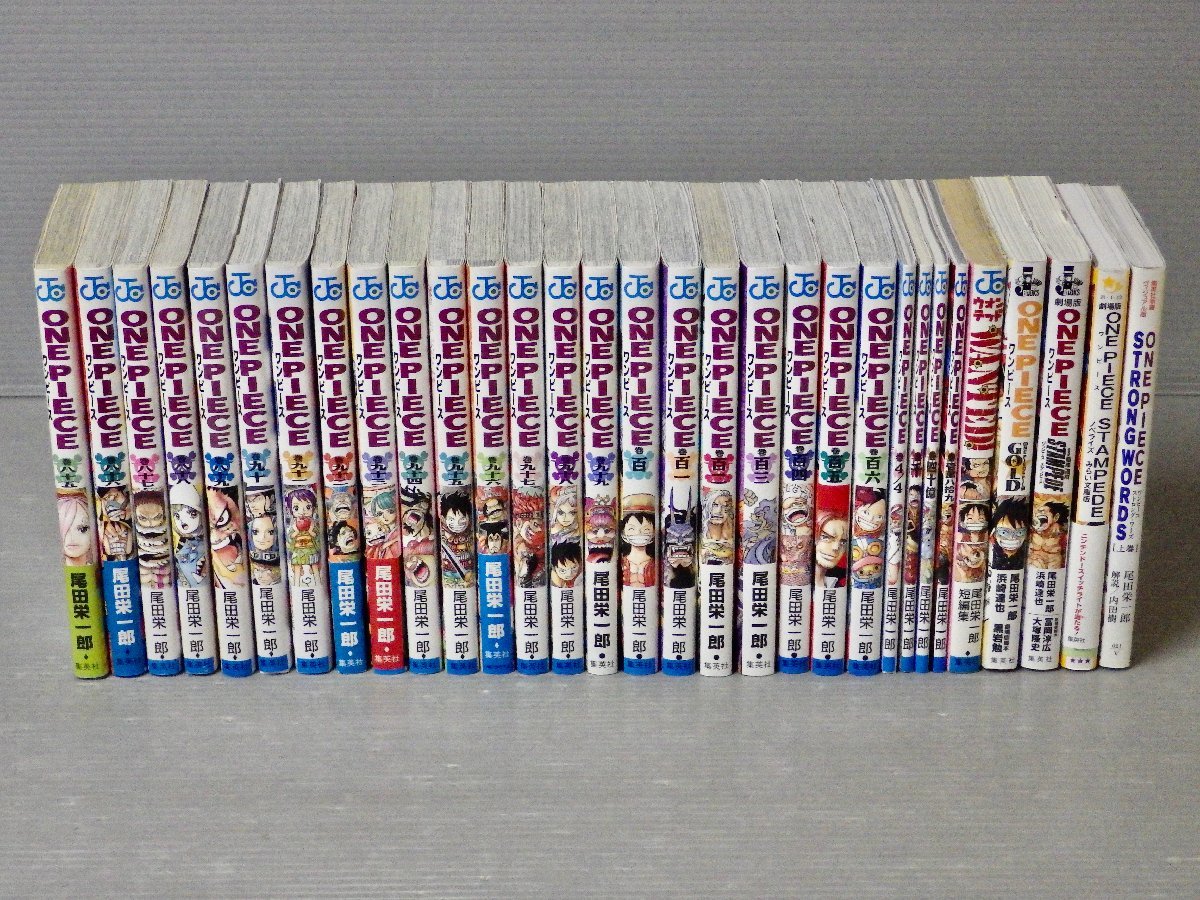 【コミックセット】『ONE PIECE ワンピース』〈1～106巻＋9冊〉計115冊セット！尾田栄一郎◆集英社/ジャンプコミックス/千/巻4/4/四十億巻_画像8