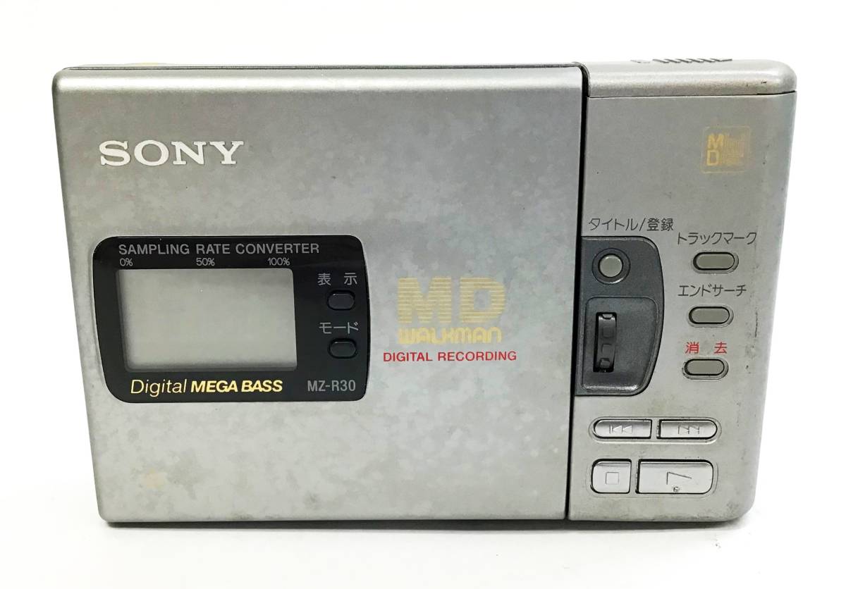 Sony MDウォークマン MZ-R30 MDプレーヤー レコーダー ポータブル DIGITAL RECORDING レトロ 平成 音響機器 WALKMAN ソニー_画像1