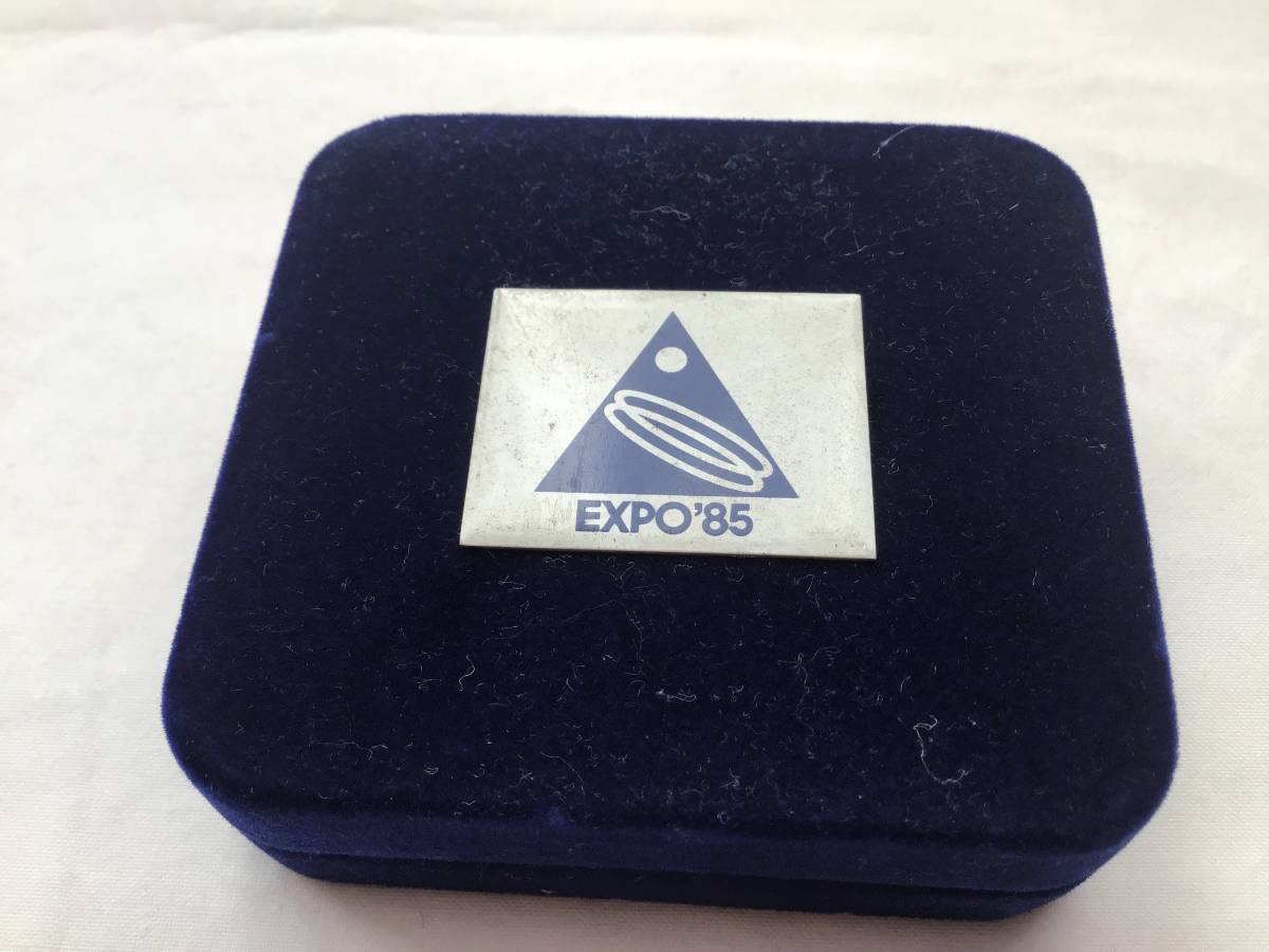 TSUKUBA EXPO'85 国際科学技術博覧会 公式記念メダル ゴールド・セラミック製 証紙付_画像6