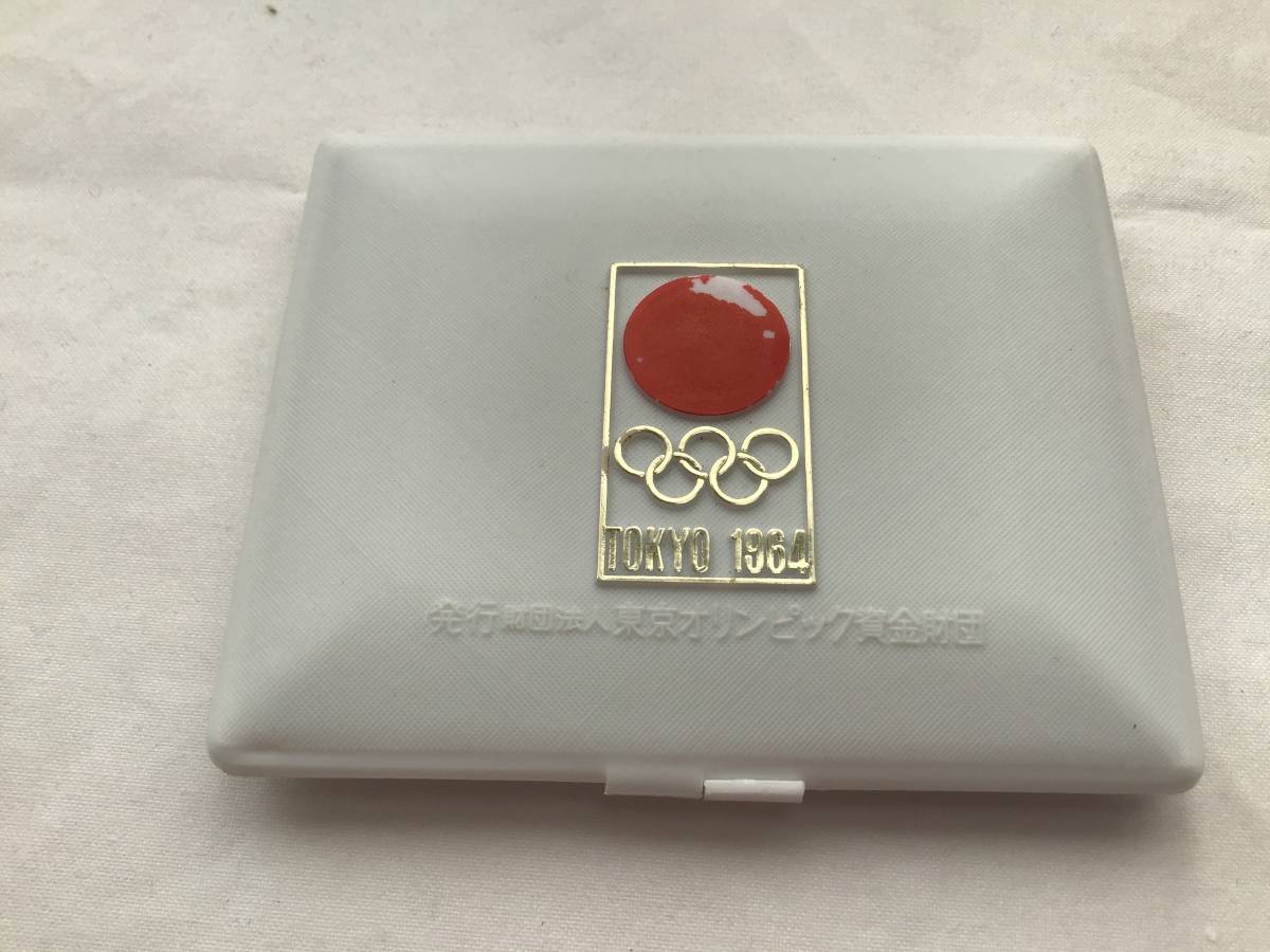 保管品 オリンピック東京大会1964 記念メダル 銅 メダル （丹銅）造幣局_画像5