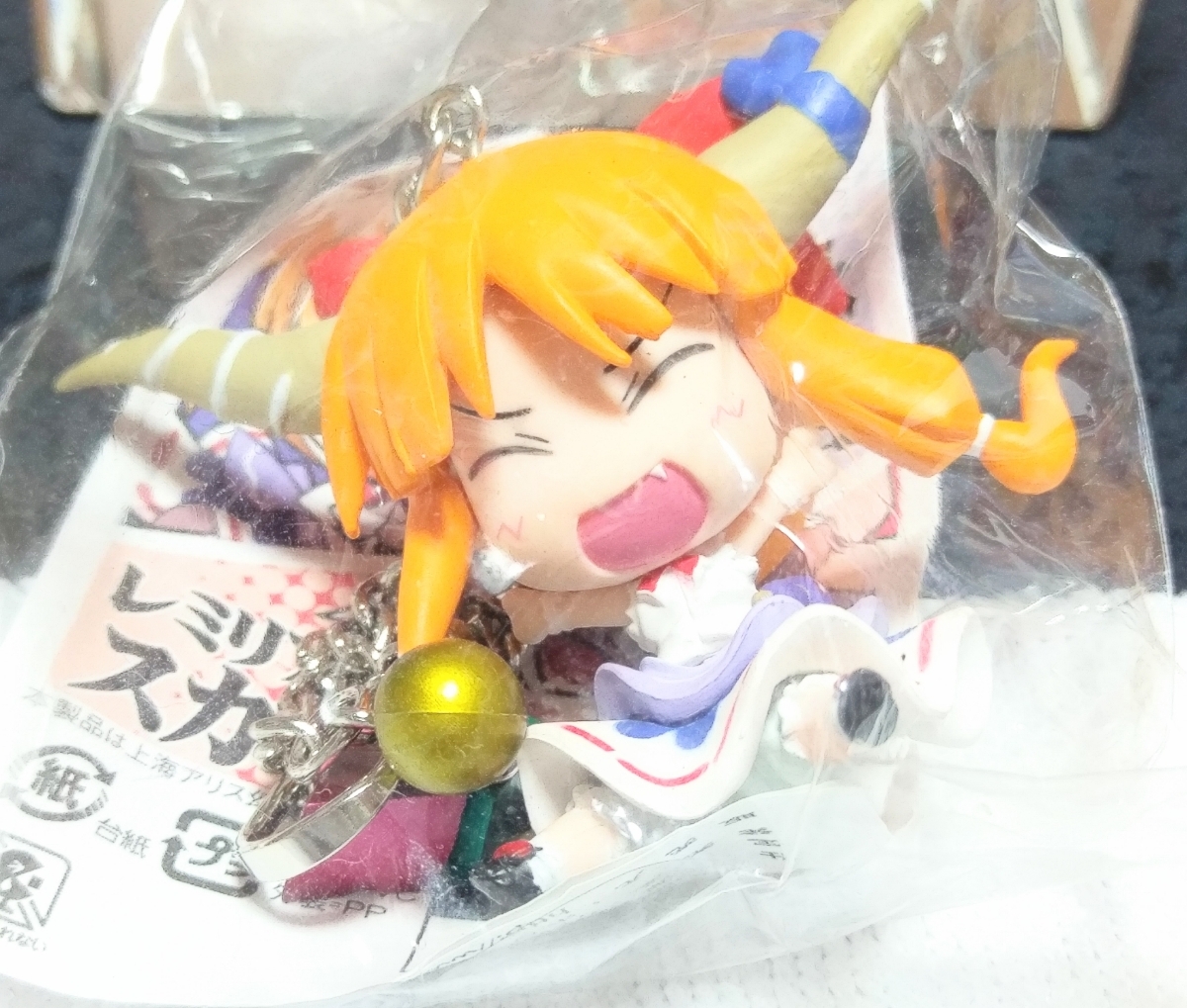 ヤフオク 東方project 伊吹萃香 キーチェーン ピンクカン ヤフオク 東方project 伊吹萃香 キーチェーン ピンクカン