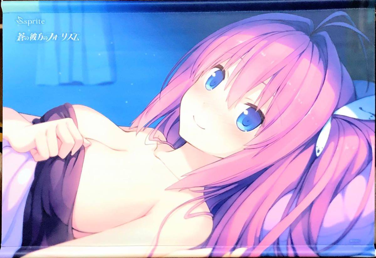 C92 蒼の彼方のフォーリズム 倉科明日香 B2タペストリー 添い寝 美少女 spriteあおかな グッズ N5