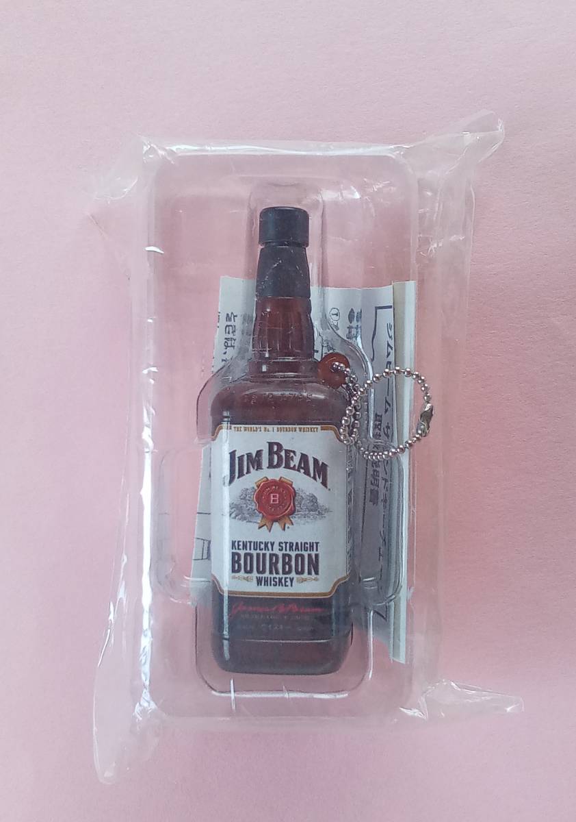 ★送120円 JIM BEAM サウンドキーチェーン 15秒のCM曲 キーホルダー ストラップ ジムビーム ノベルティ サントリー_画像6