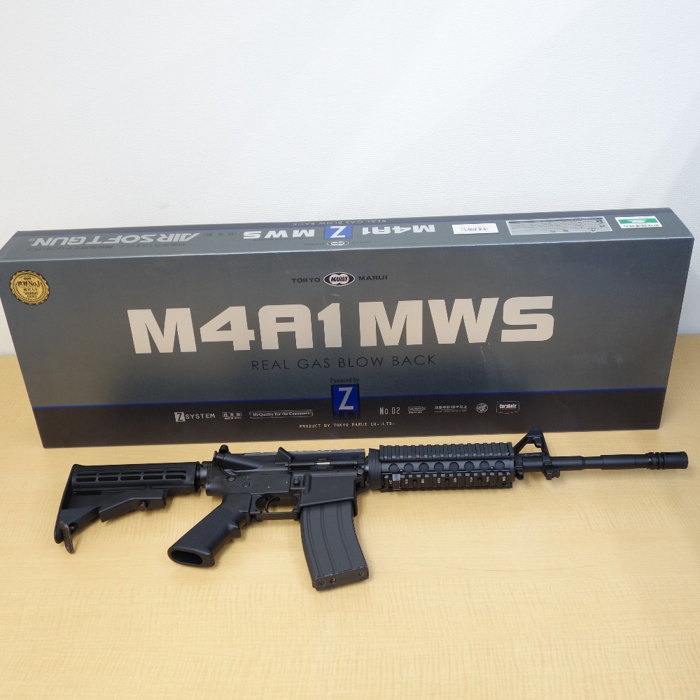 ガスブローバック マシンガン M4A1 MWS 東京マルイ_画像1