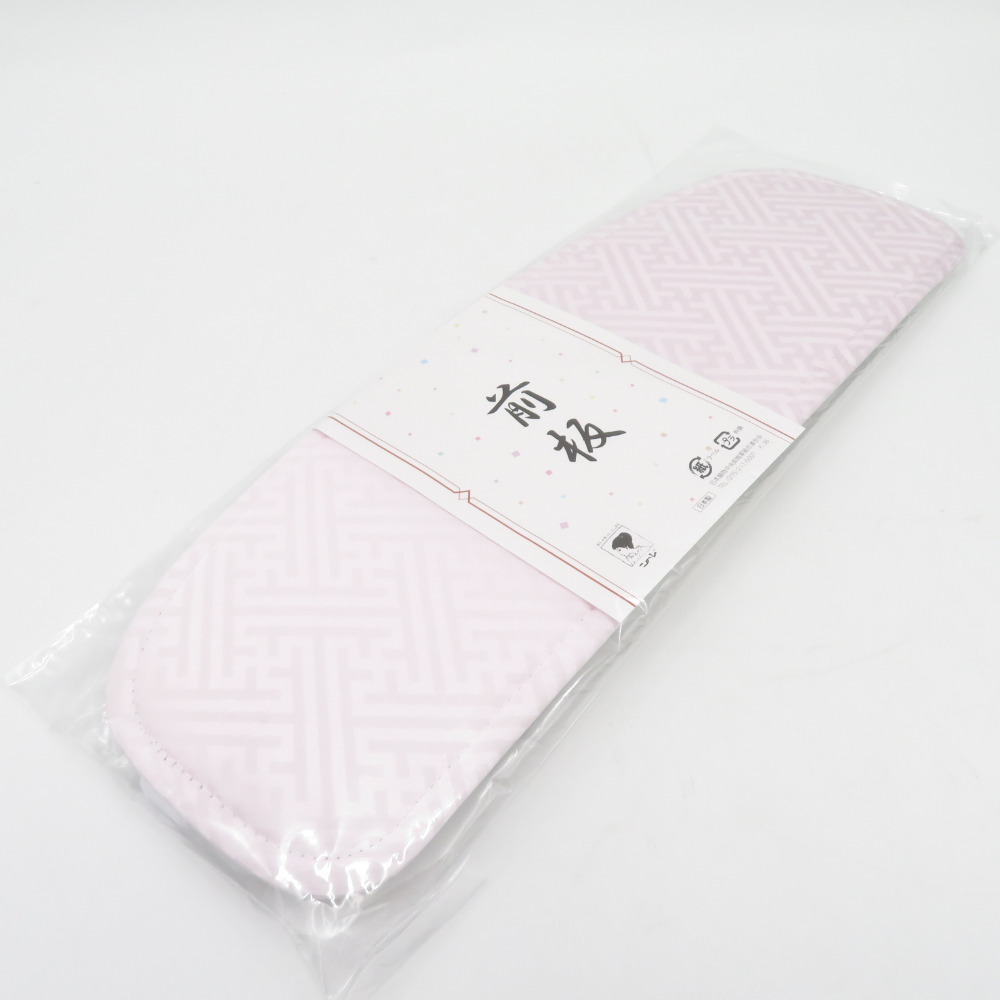 帯板 前板 37cm 日本製 ピンク 紗綾型 ベルト付 成人式 振袖 レディース 女性用 着付け小物_画像4