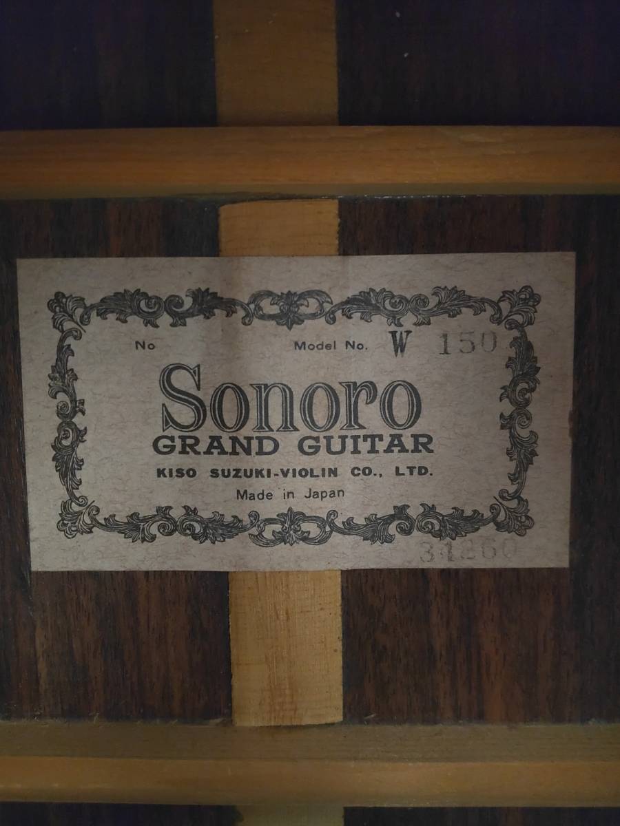 木曽スズキ製の珍しいラウンドショルダーモデル！　サイドバックの材もGOOD　SONORO　W-150_画像5