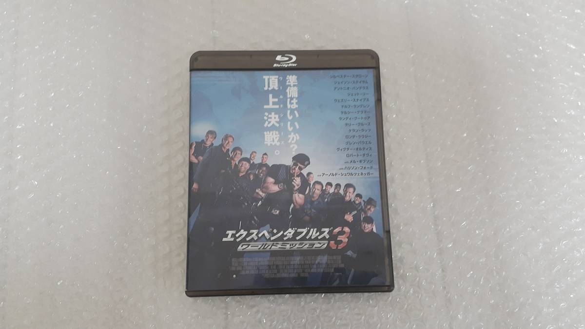 エクスペンダブルズ3 ワールドミッション シルベスタースタローン（Blu-ray）_画像1