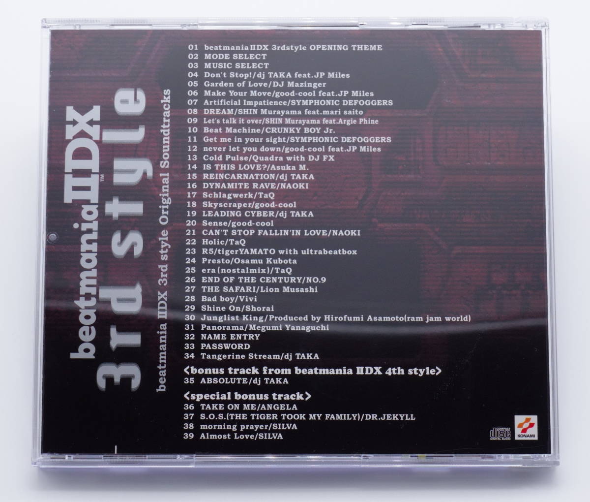 [CD] KONAMI｜beatmania IIDX 3rd style Original Soundtracks_画像2