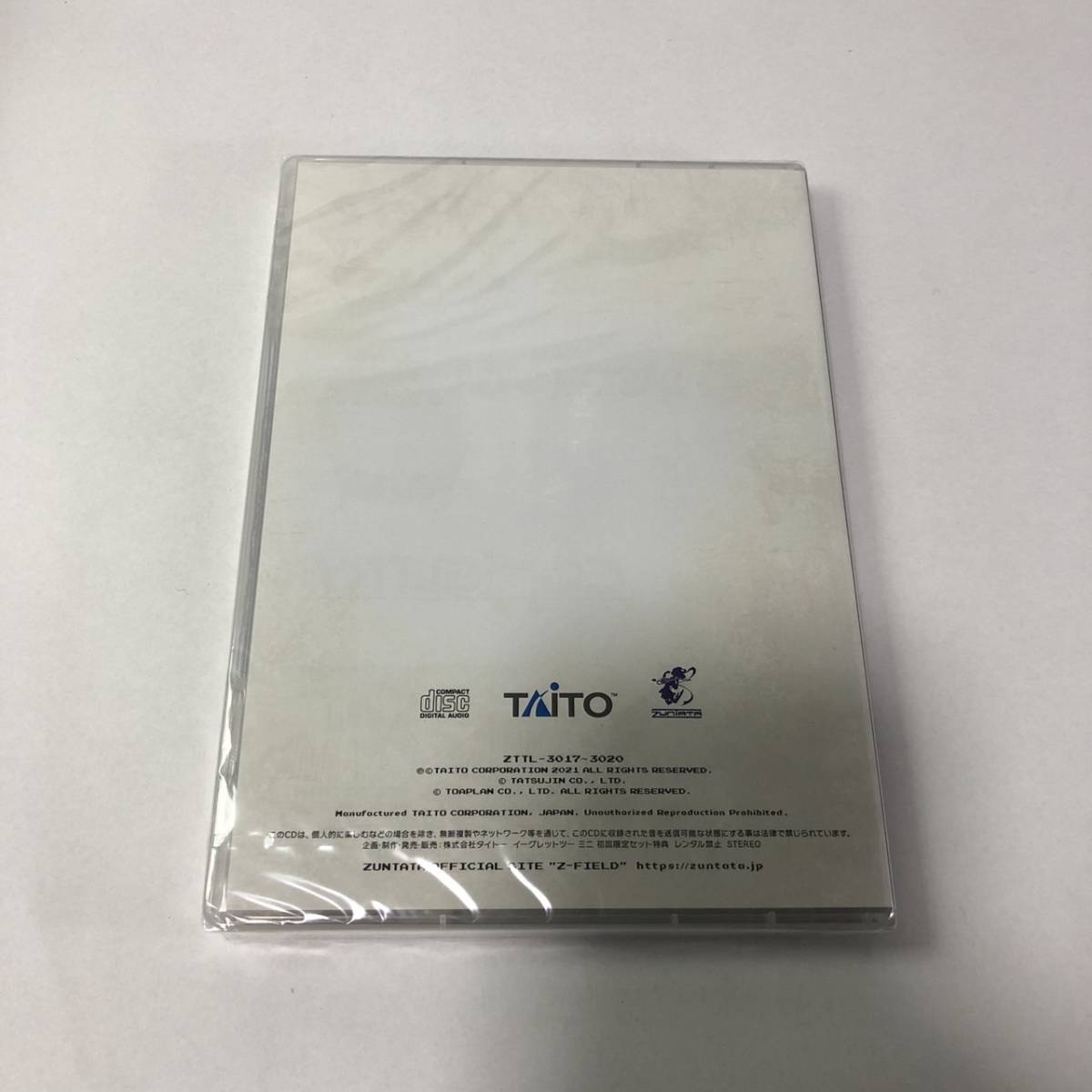 タイトー イーグレットツーミニ 限定版特典CD 70/35 TAITO 70th ZUNTATA 35th Anniversaryの画像3