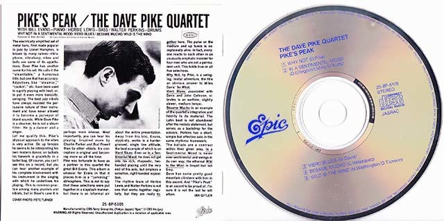 ★ 国内初盤,廃盤CD ★ Dave Pike デイヴ・パイク ＆ ビル・エヴァンス・トリオ ★ [ パイクス・ピーク ] ★名盤,素晴らしいアルバムです。_画像6