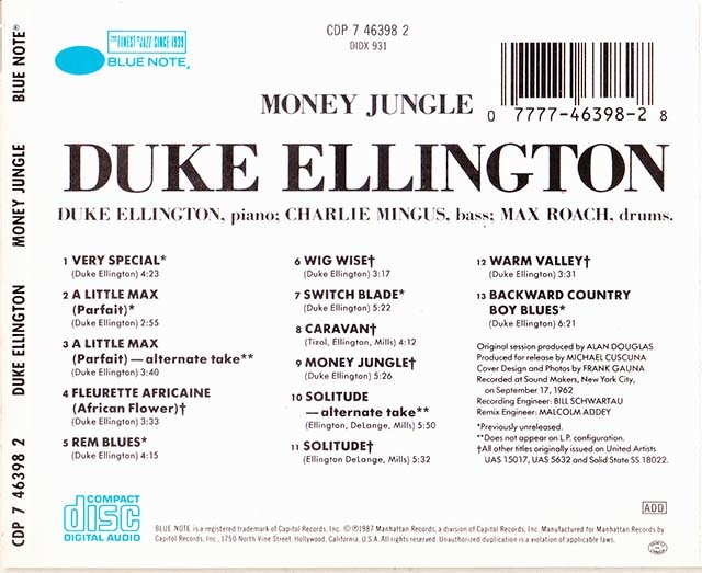 ★ 廃盤CD ★ Duke Ellington Trio デューク・エリントン / チャーリー・ミンガス / マックス・ローチ★ [ Money Jungle ] ★最高です。 _画像6