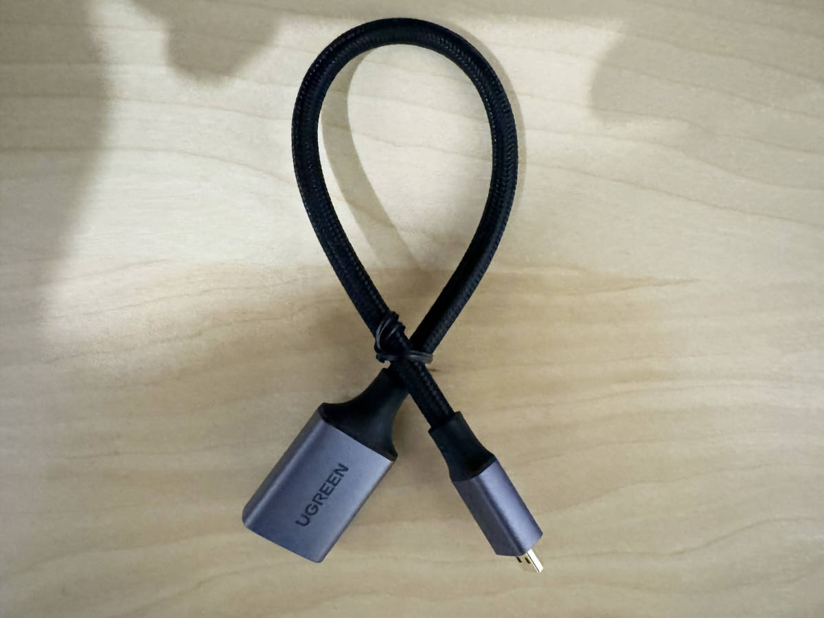 【美品】ASUS MB16AH-J モバイルモニター 15.6インチ USB-C / micro HDMI接続（変換ケーブル付）【元箱・付属品完備】_画像5