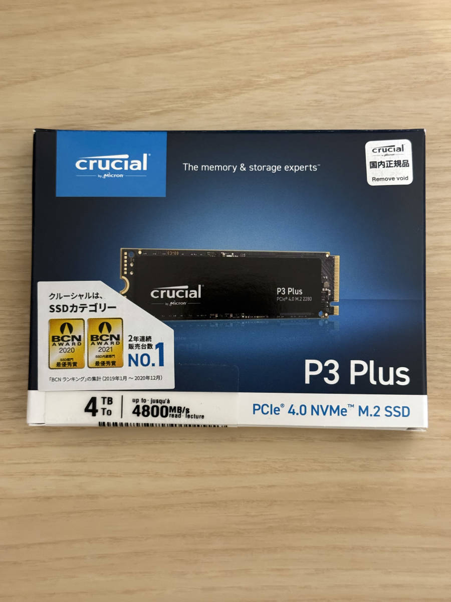 【新品同様】Crucial P3 Plus 4TB NVMe PCIe4.0 M.2 SSD 元箱・付属品完備_画像2