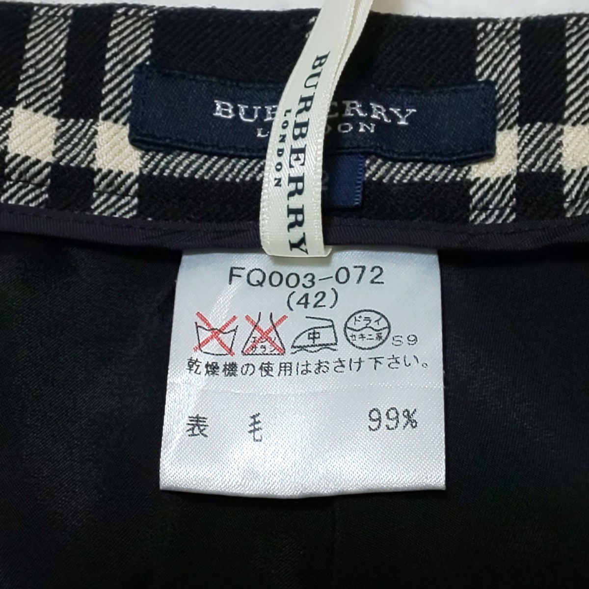 【美品/希少サイズ】BURBERRY LONDON バーバリーロンドン ノバチェック ワイドパンツ ブラック×オフホワイト レディース 42/XLサイズ_画像9