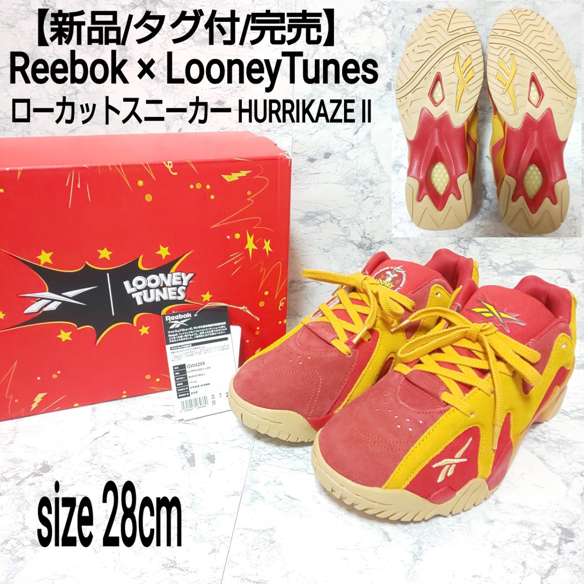 Reebok × LooneyTunes リーボック ルーニーテューンズ HURRIKAZE Reebok × LooneyTunes リーボック ルーニーテューンズ HURRIKAZE