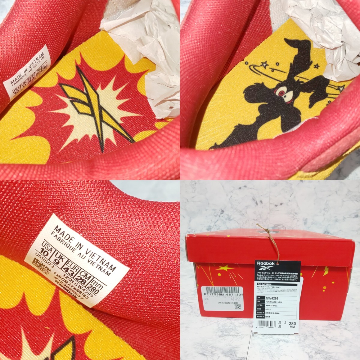 Reebok × LooneyTunes リーボック ルーニーテューンズ HURRIKAZE Reebok × LooneyTunes リーボック ルーニーテューンズ HURRIKAZE