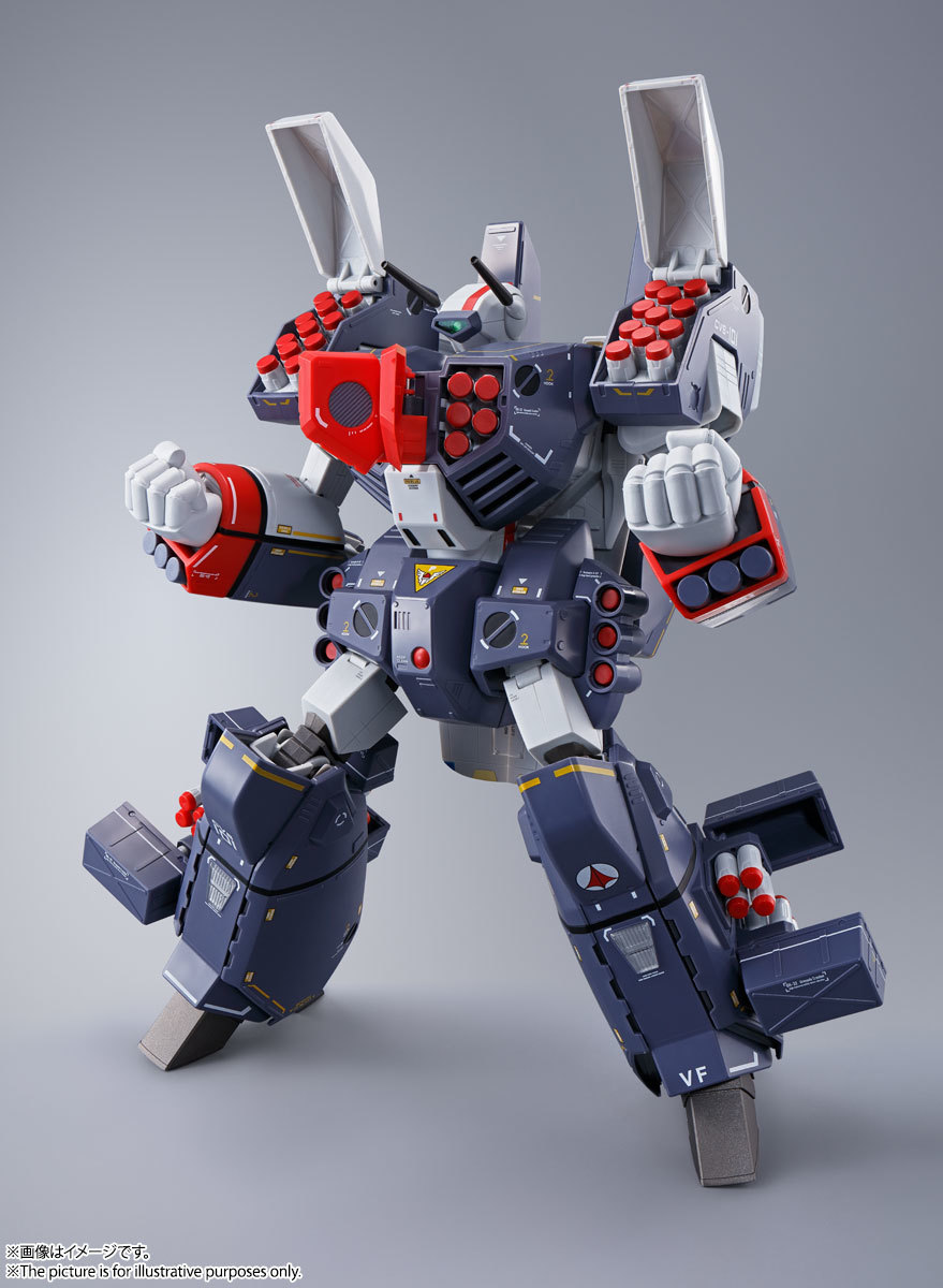 DX Chogokin VF-1J соответствует armor -do детали комплект 