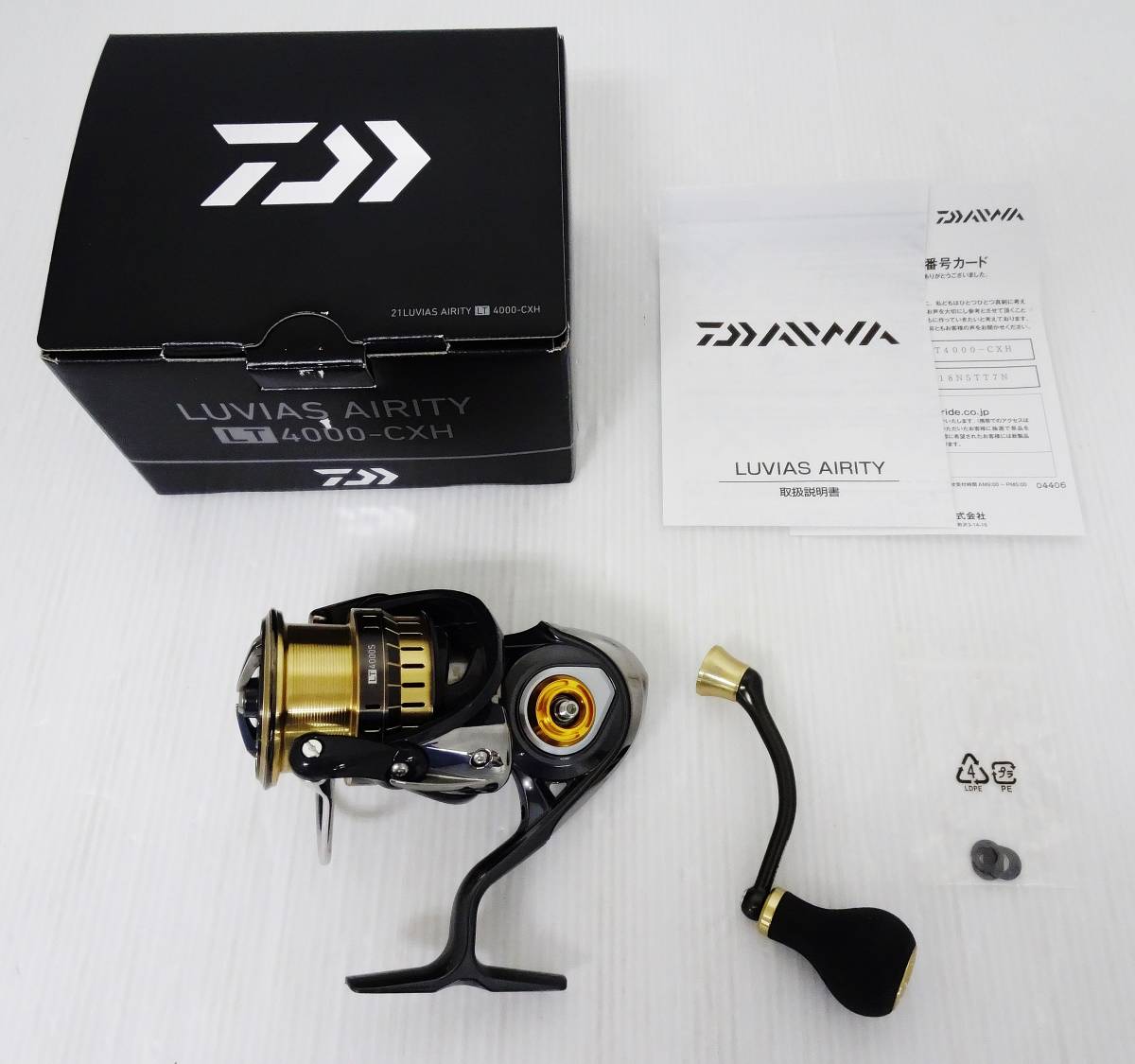 21 ルビアス エアリティ LT4000-CXH カスタム品 SLP WORKS RCS DAIWA LUVIAS AIRITY_画像1