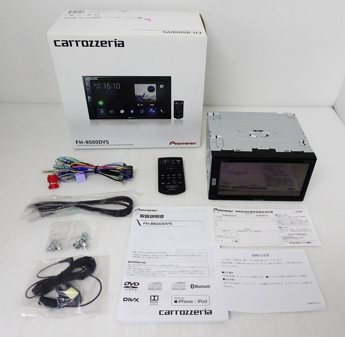 Pioneer パイオニア ディスプレイオーディオ FH-8500DVS carrozzeria