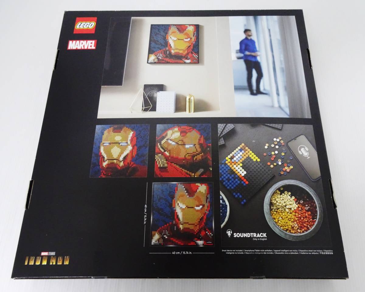 LEGO レゴ レゴアート 31199 マーベルスタジオ アイアンマン 未開封