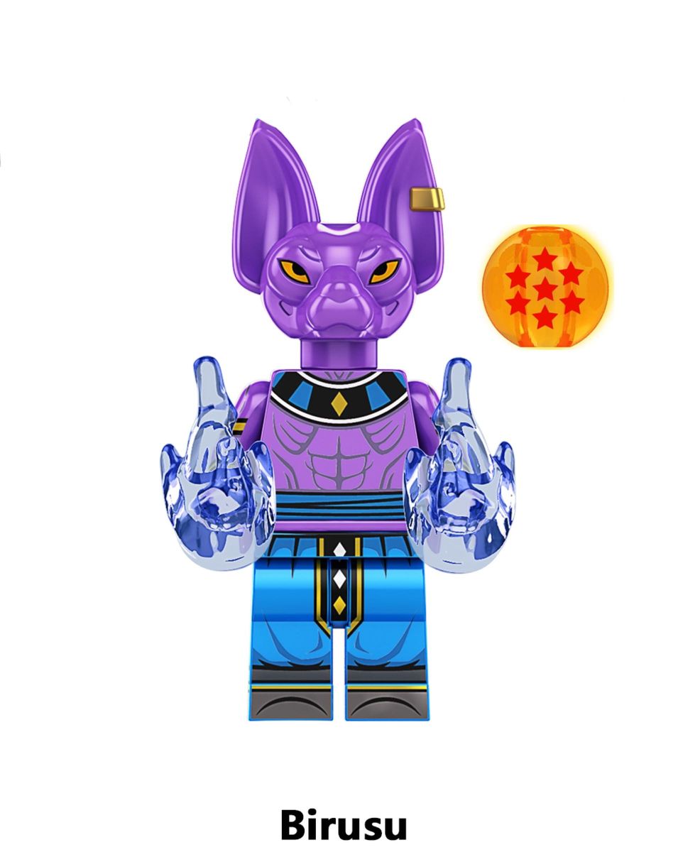 レゴ互換 ドラゴンボール キャラクター ミニフィグ 8体 Cセット フィギュア